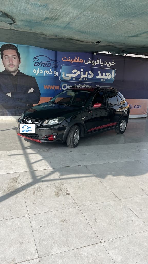 کوییک ار مدل 1401 بدون رنگ - تصویر 1