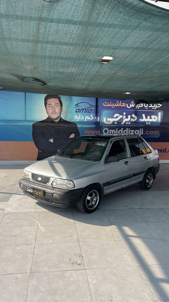 پراید 141 مدل 85 دوگانه بیرون - تصویر 1