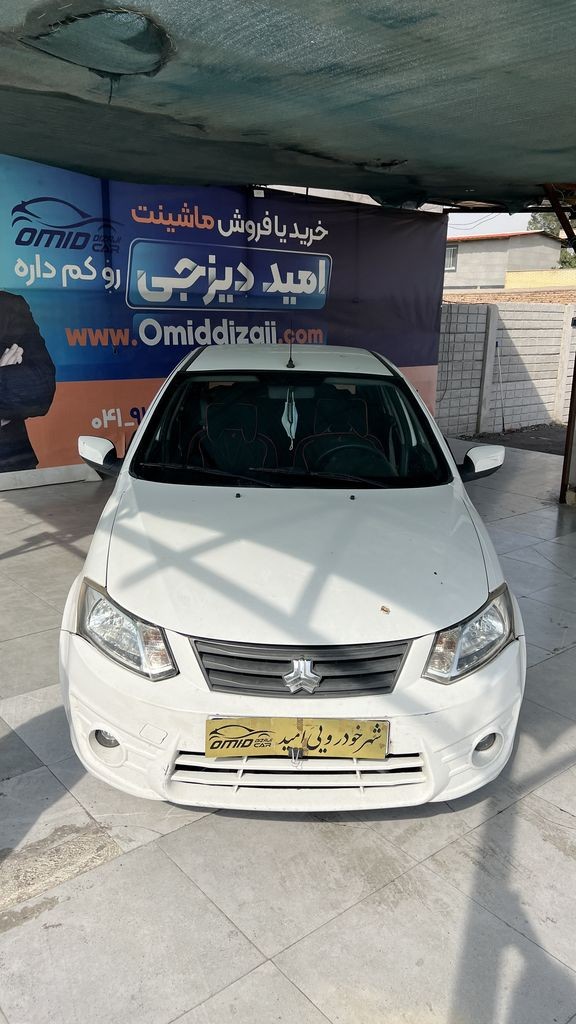 تصویر 9
