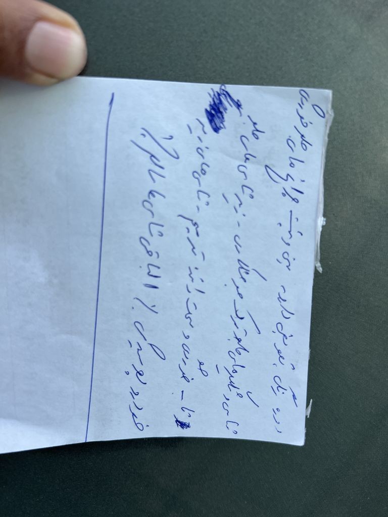 تصویر 2