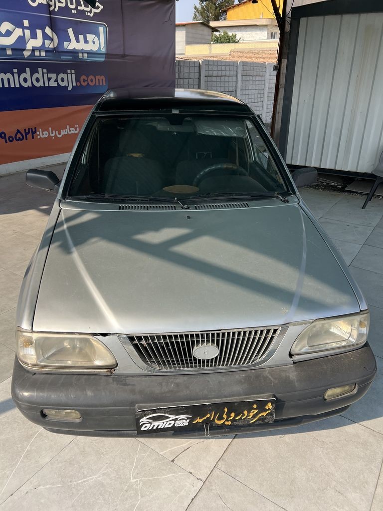 تصویر 9