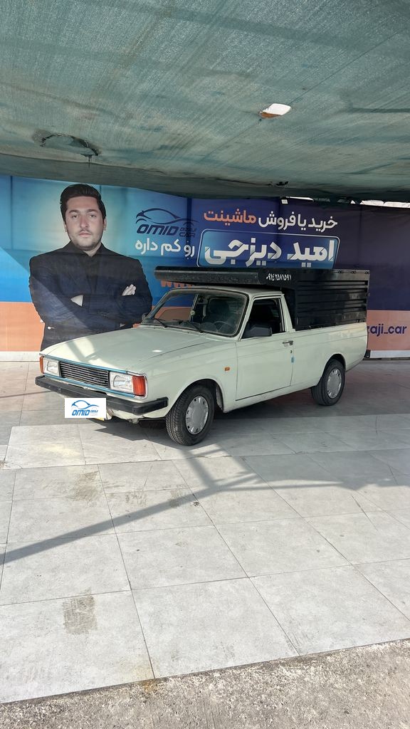 پیکان وانت دوگانه کارخانه مدل 91 - تصویر 1