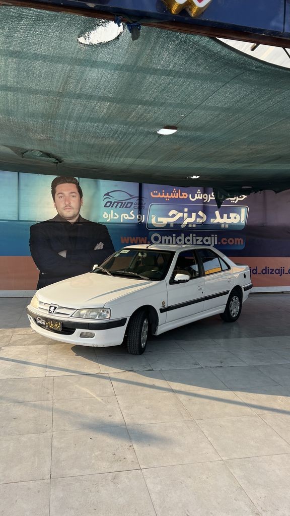 پارس د.گانه کارخانه مدل 96 - تصویر 1