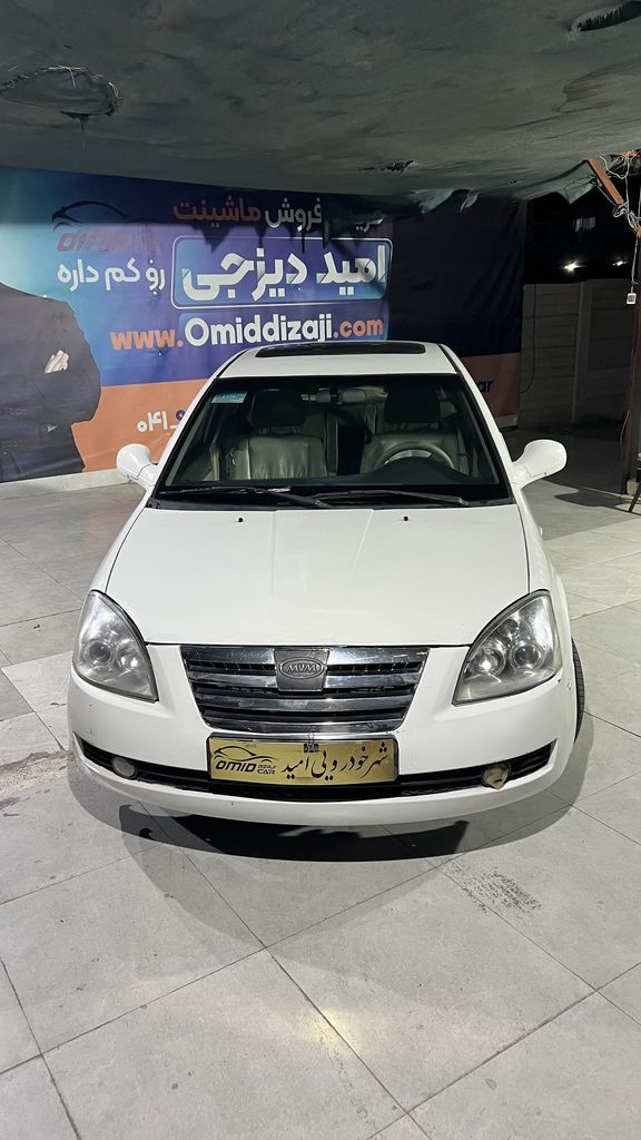 تصویر 3