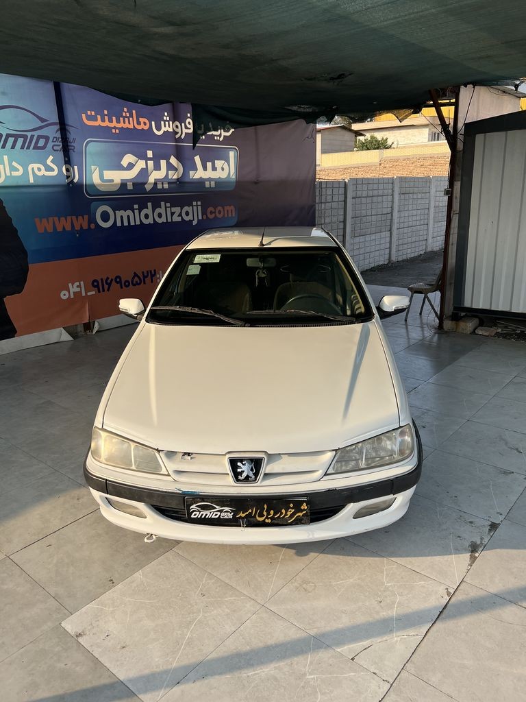 تصویر 10