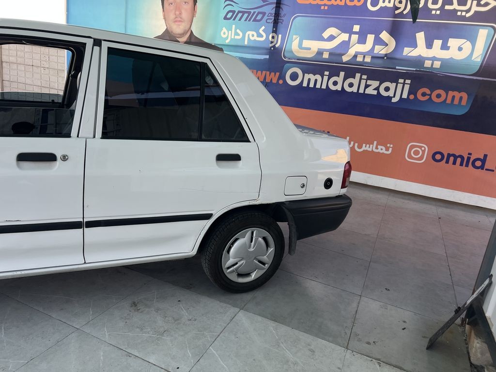 تصویر 2