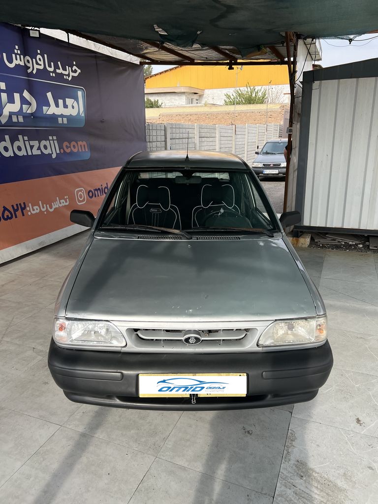 تصویر 11