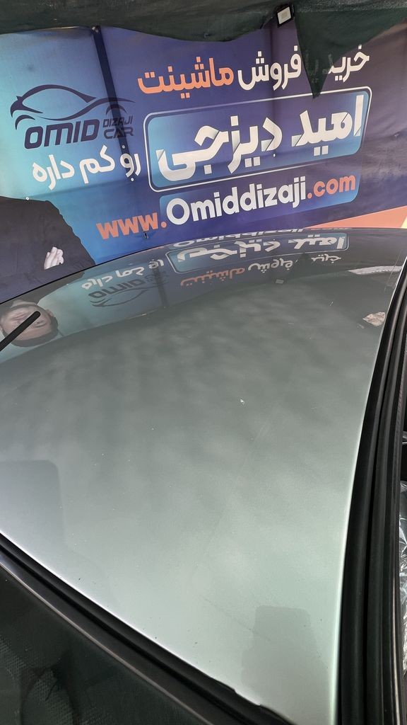 تصویر 8