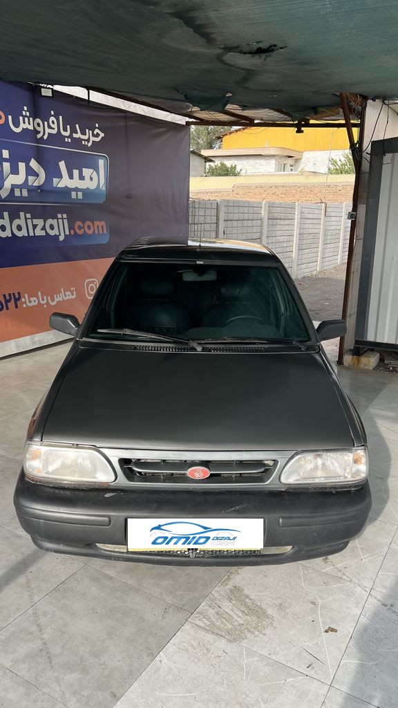 تصویر 9