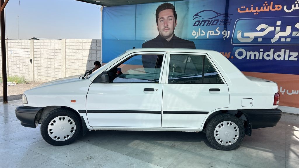 تصویر 8