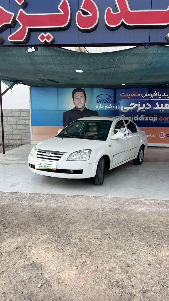 mvm 530 مدل 91 - تصویر 1