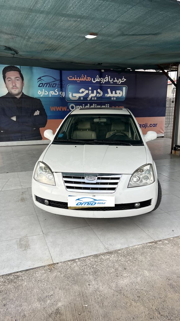تصویر 8