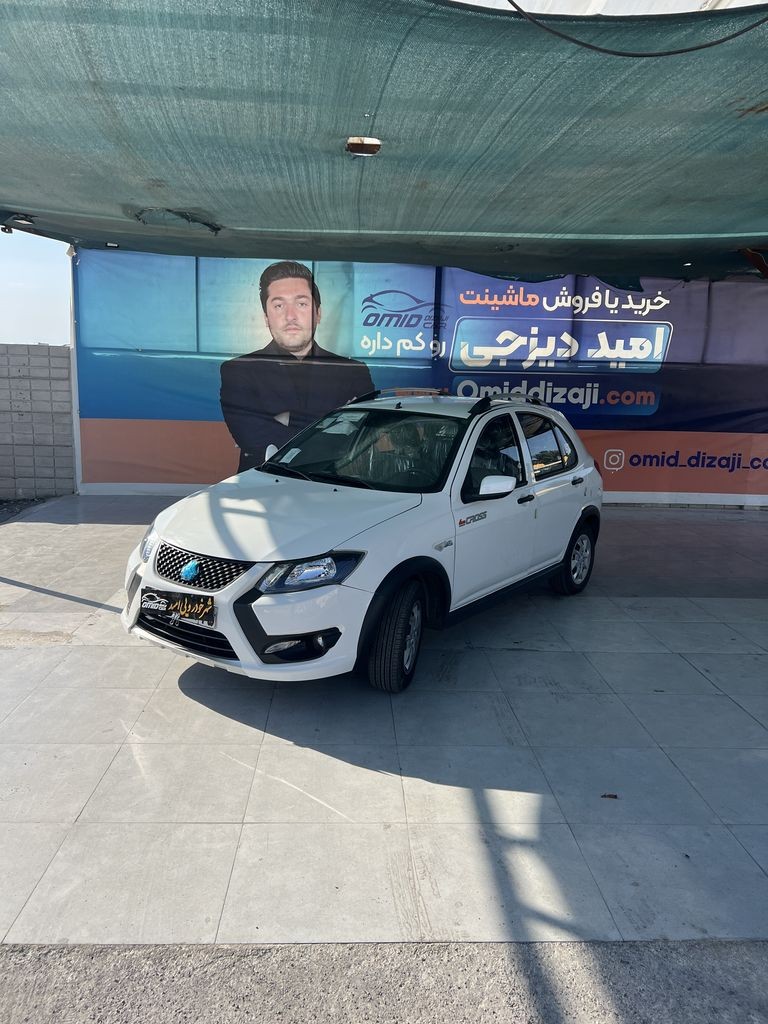 کوییک  اس مدل 1404 آپشنال بدون رنگ - تصویر 1