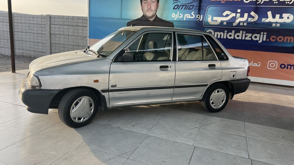 تصویر 2