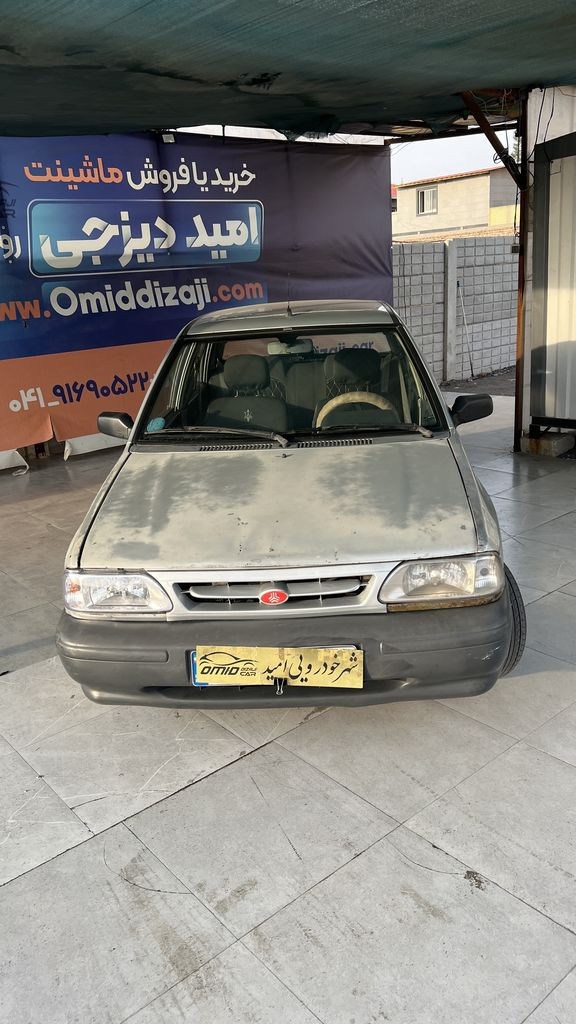 تصویر 4