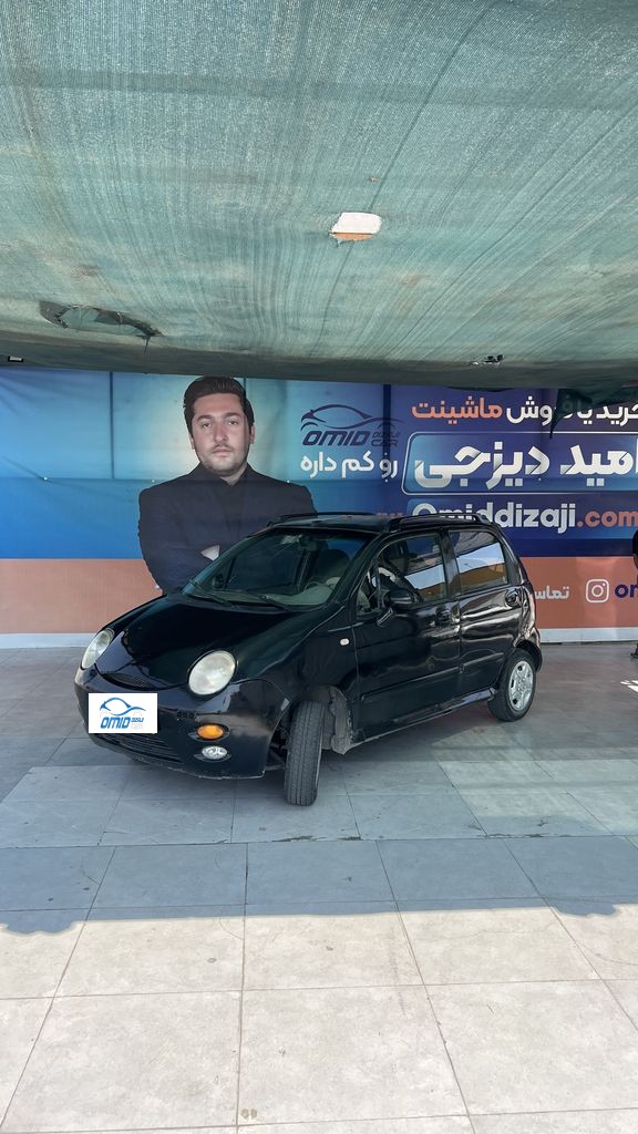 ام وی ام 110 مدل 86 - تصویر 1