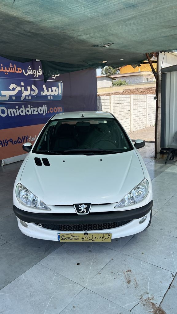 تصویر 9