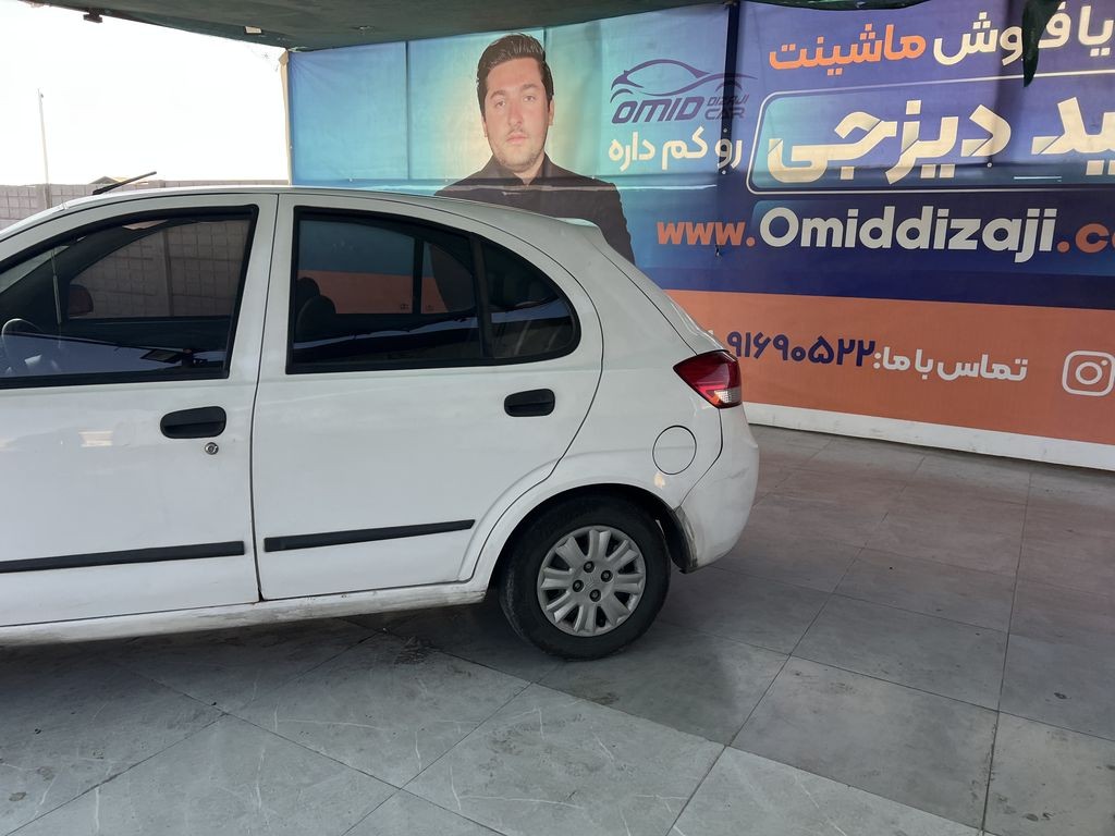 تصویر 2