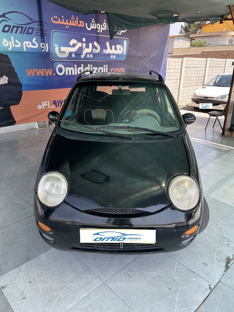 تصویر 10