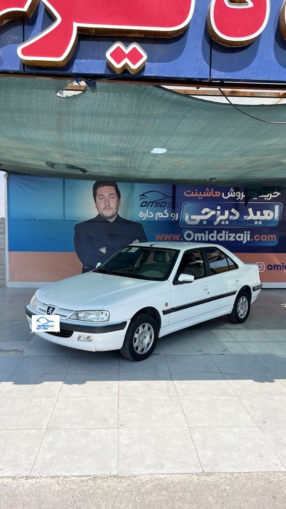 پارس سال مدل 99 بدون رنگ - تصویر 1