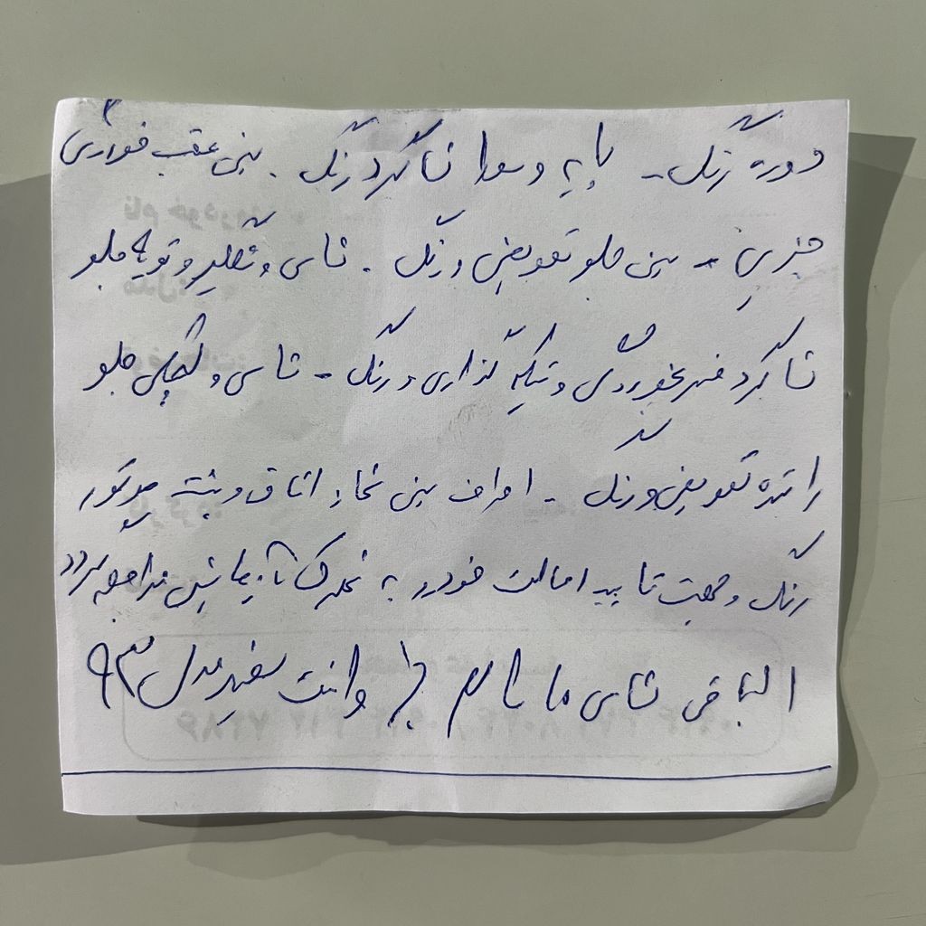 تصویر 10