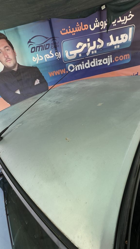 تصویر 9