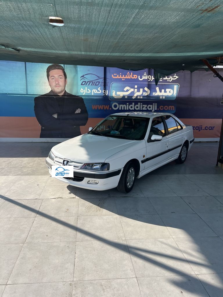 پارس تکسوز مدل 96 - تصویر 1