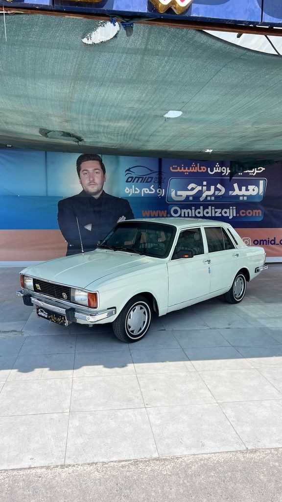 پیکان تکسوز مدل 80 - تصویر 1