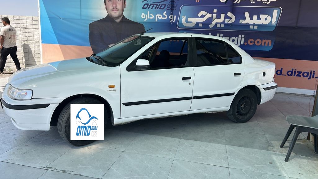 تصویر 8