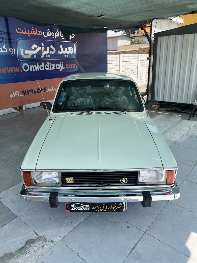 تصویر 11