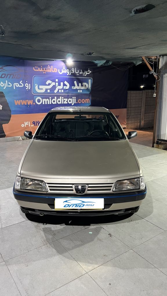 تصویر 10