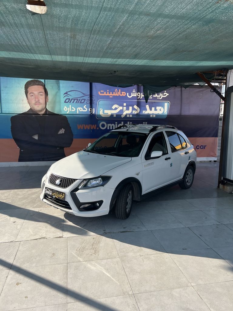 کوییک اس مدل 1400 بدون رنگ - تصویر 1