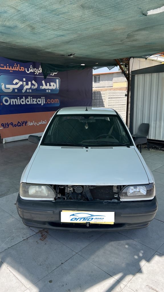 تصویر 6