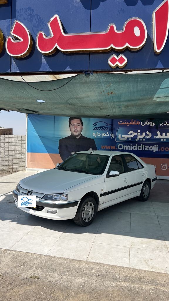 پارس سال مدل 95 - تصویر 1