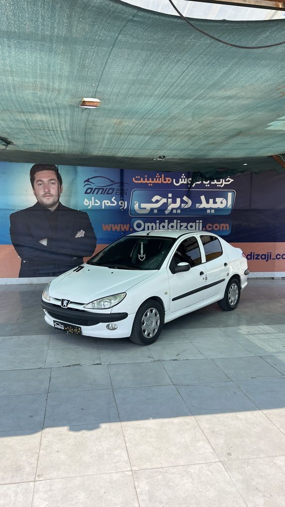 اس دی v8 مدل ۹۱ - تصویر 1