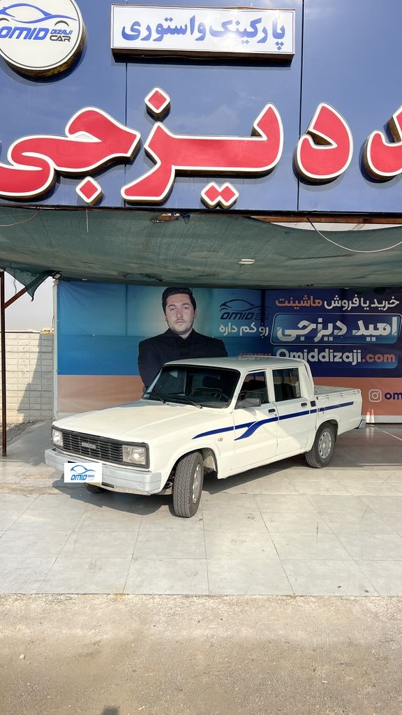مزدا تکسوز دوکابین 1700 مدل 95 - تصویر 1