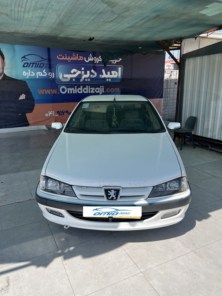 تصویر 7