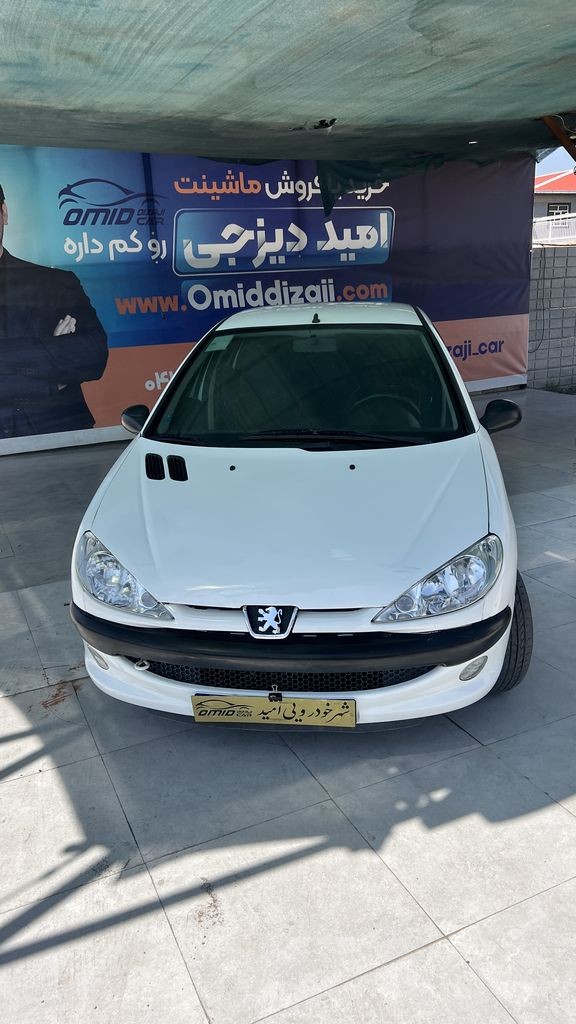 تصویر 8