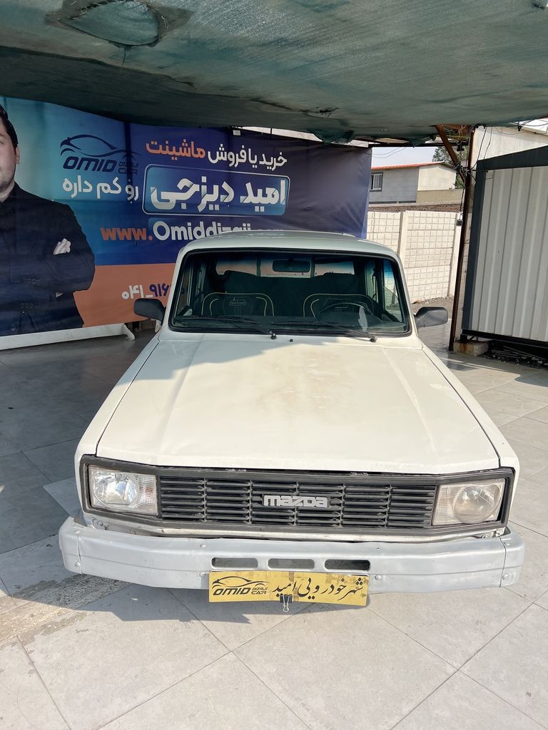 تصویر 12