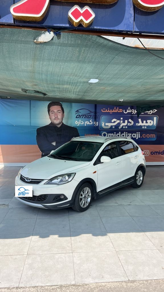ام وی ام 315 اکسلنت مدل 97 - تصویر 1