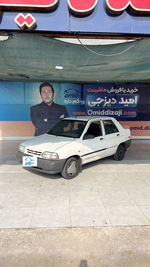 پراید دوگانه بیرون مدل 94 اعلامی مالک - تصویر 1