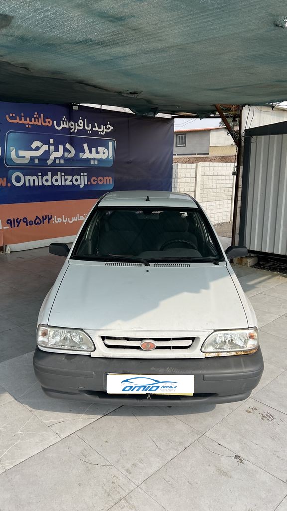 تصویر 9