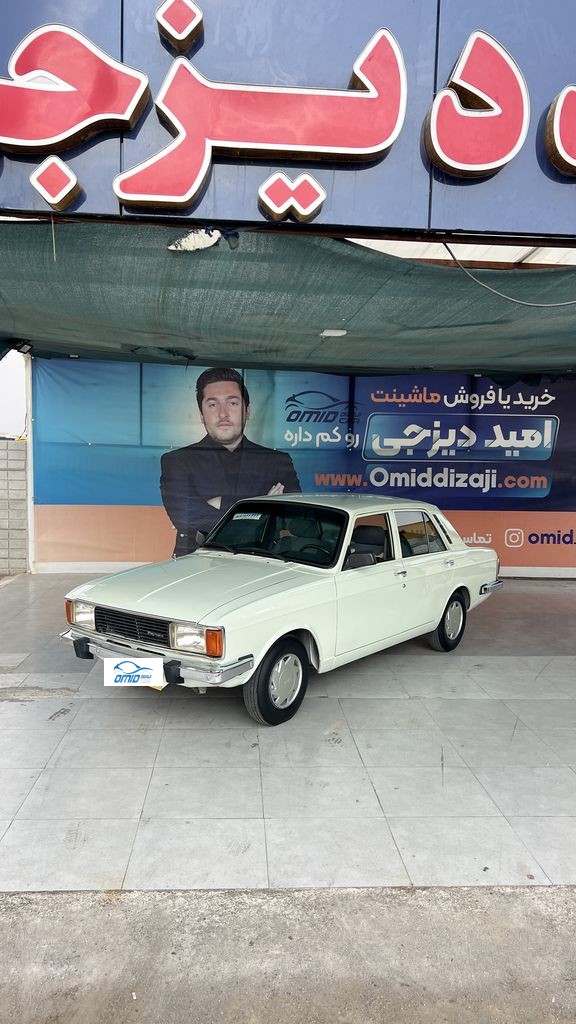 پیکان انژکتور تکسوز مدل 81 - تصویر 1