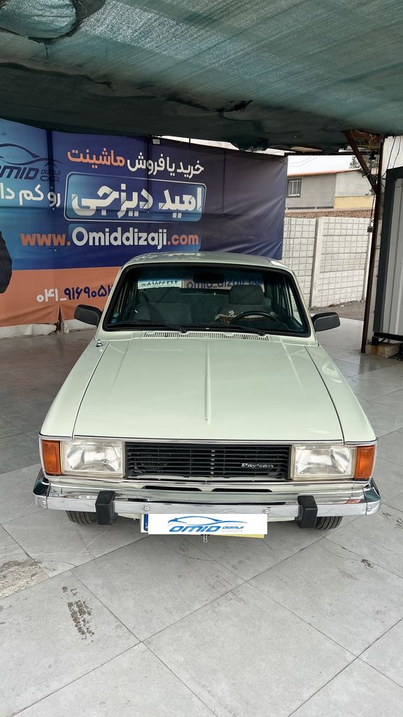 تصویر 9