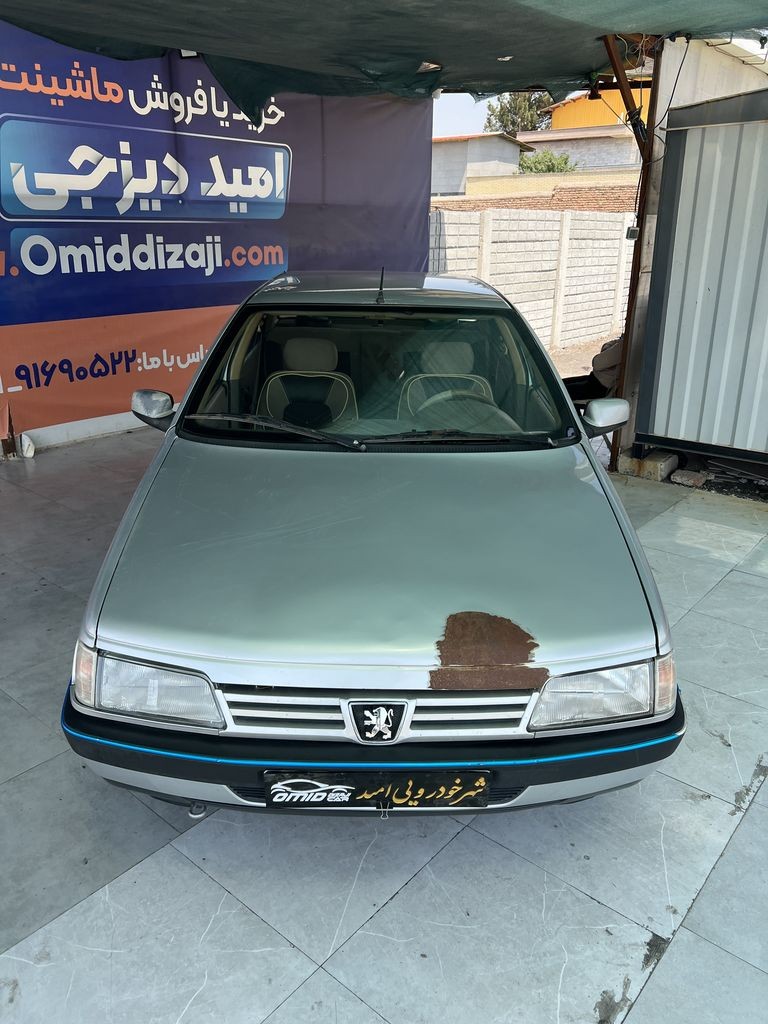 تصویر 11