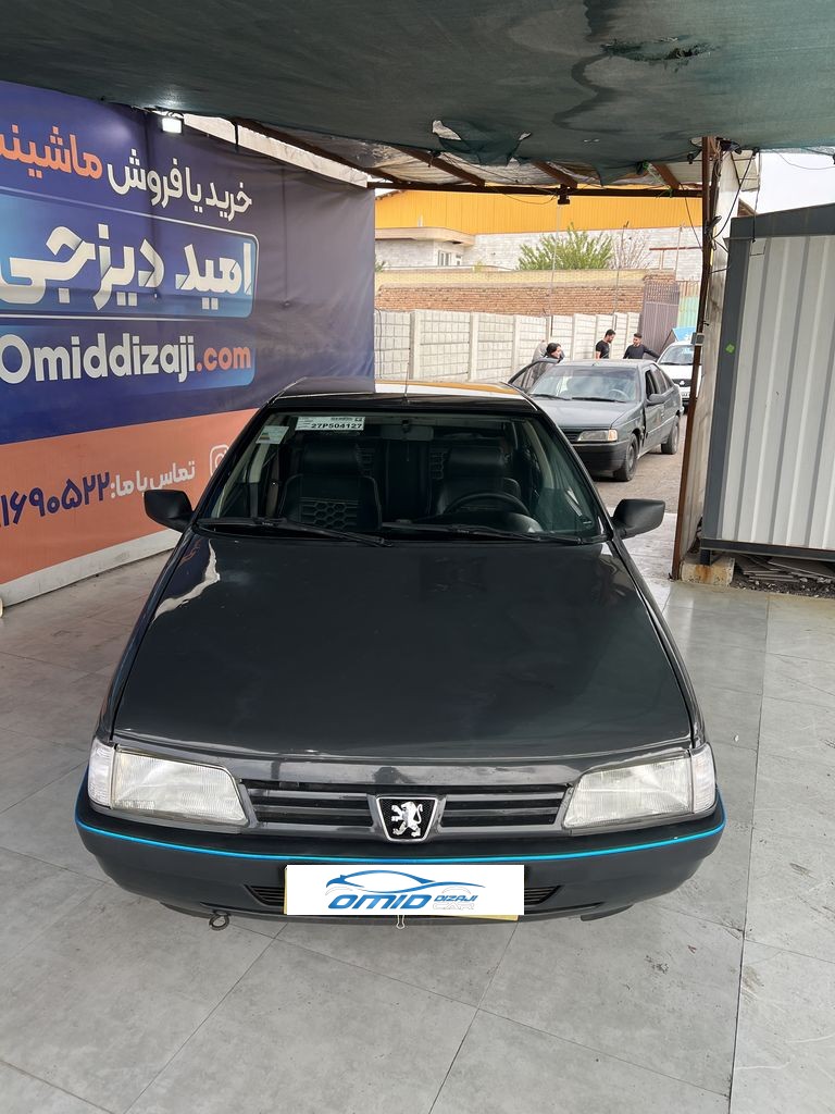 تصویر 11