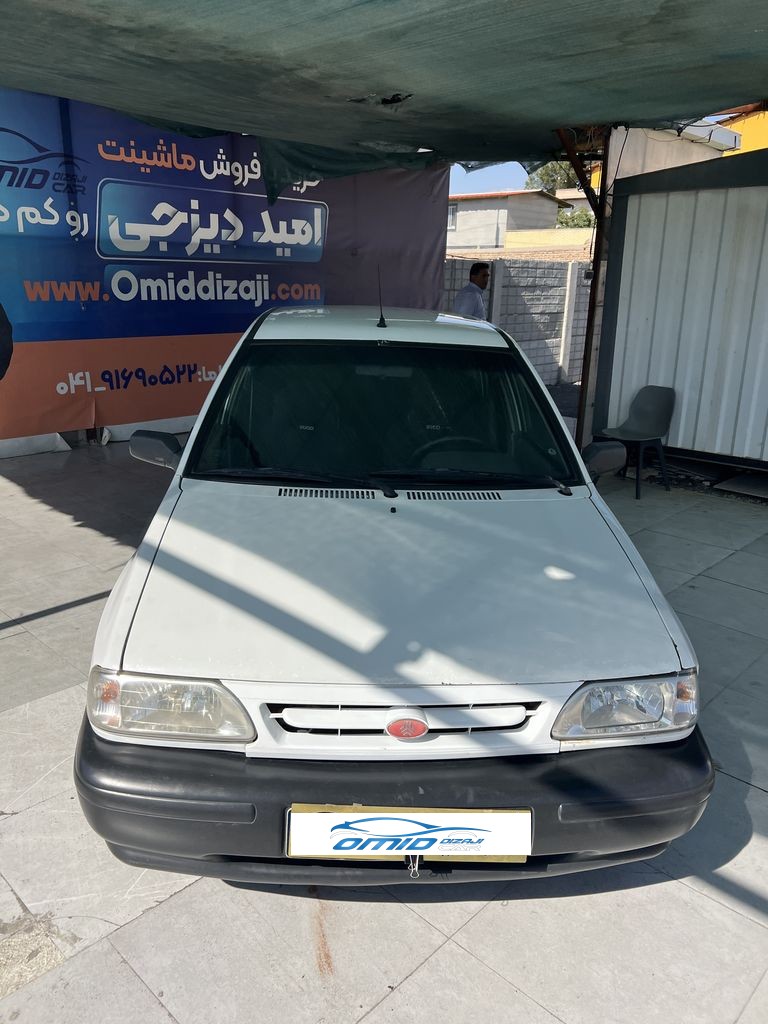 تصویر 9