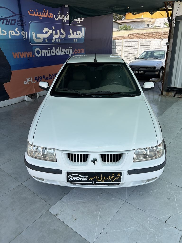 تصویر 9