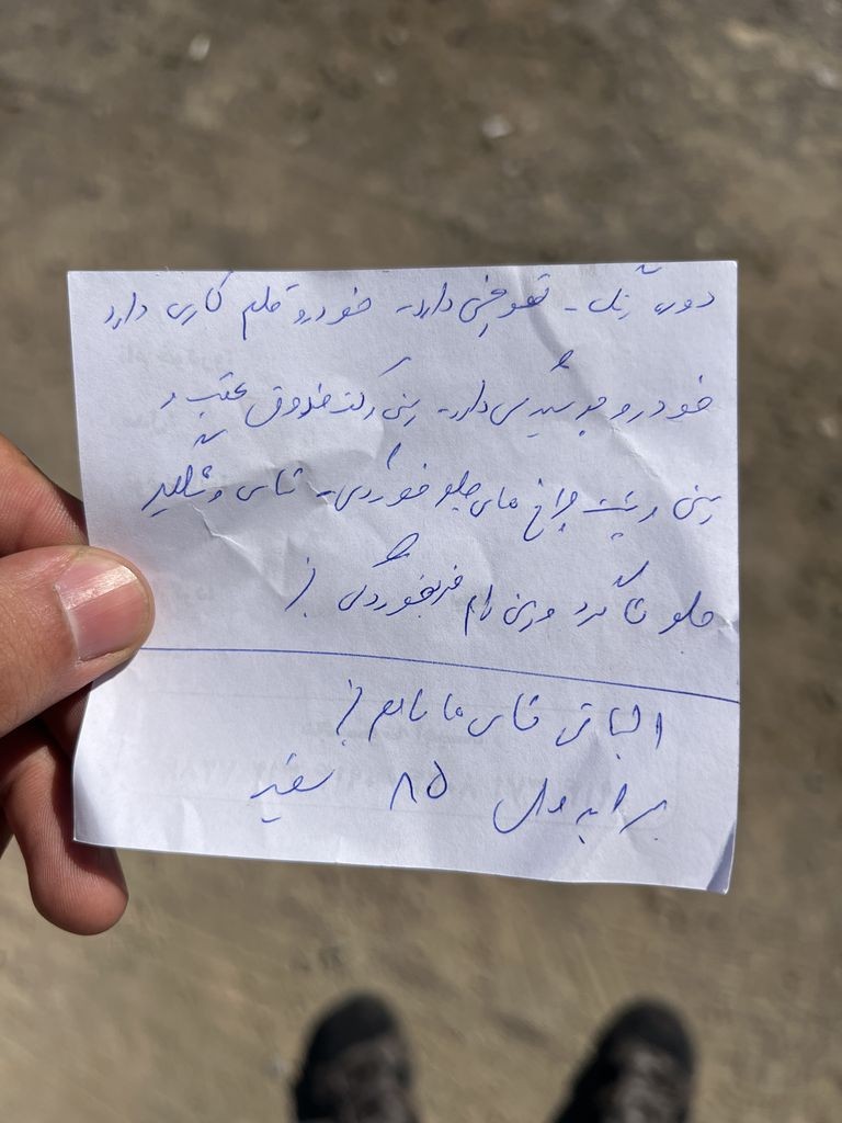تصویر 6