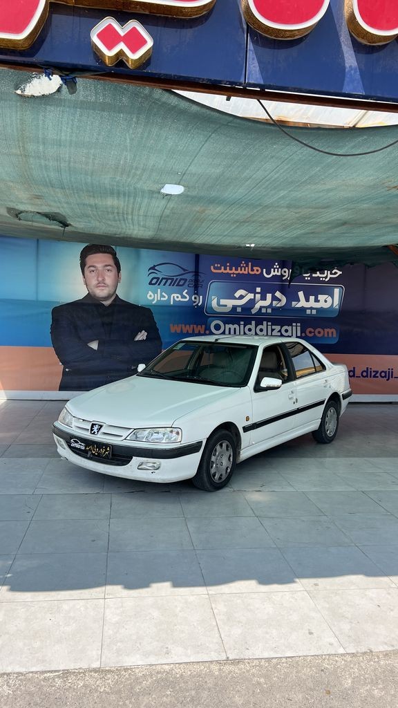 پارس سال مدل 99 - تصویر 1